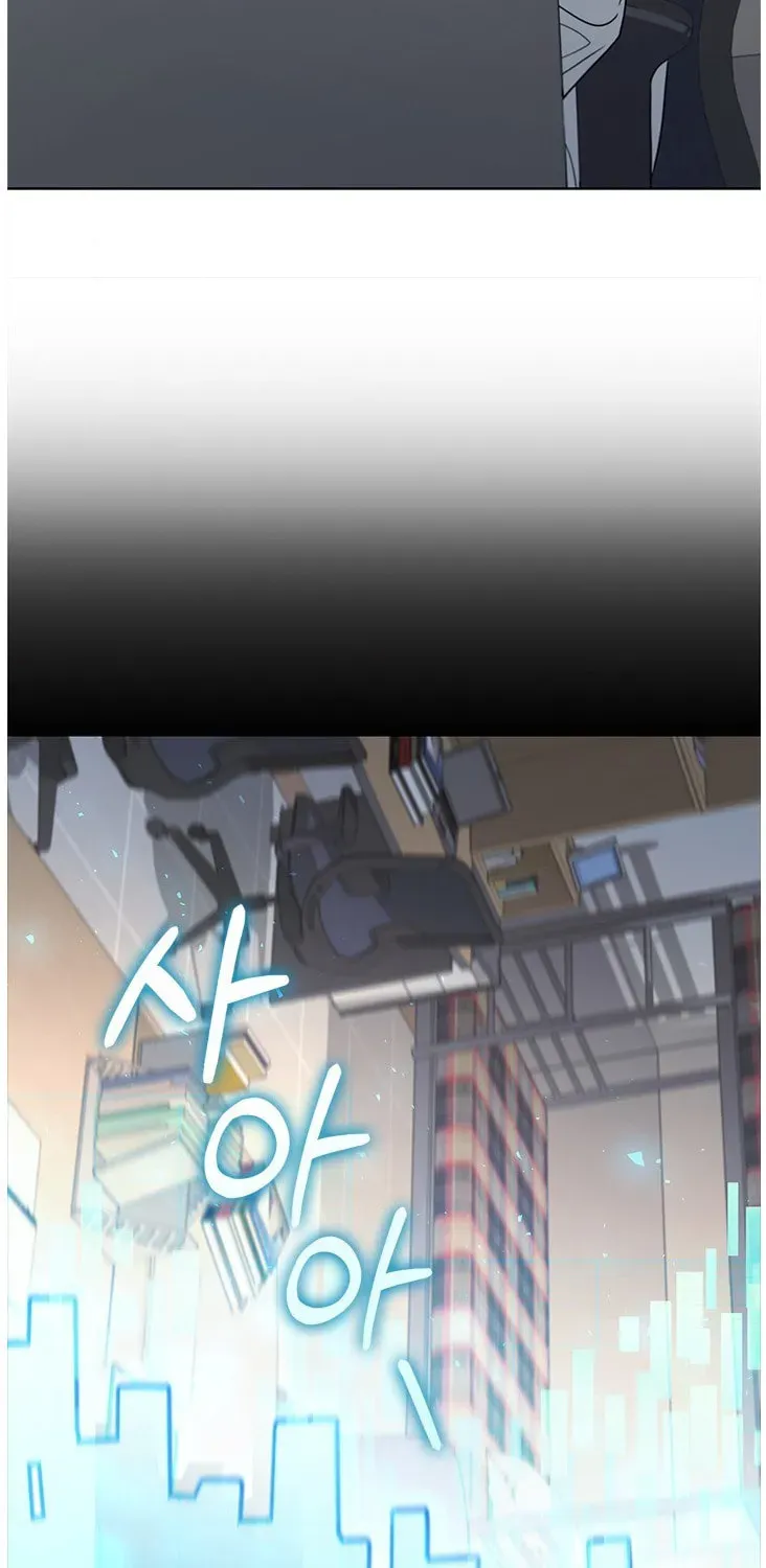 Dr. Choi Tae-Soo — Chapter 130 — page 66
