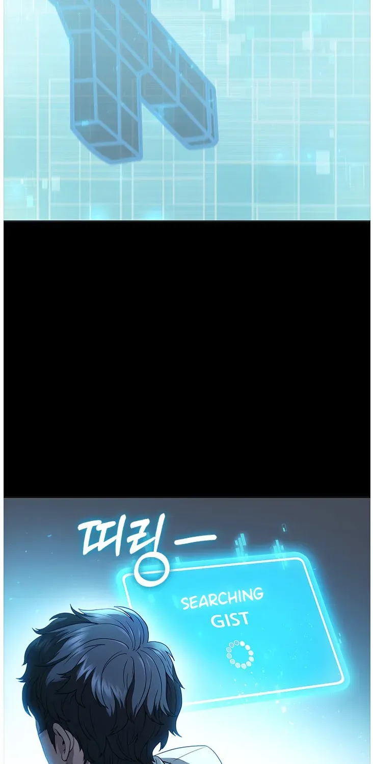 Dr. Choi Tae-Soo — Chapter 130 — page 68