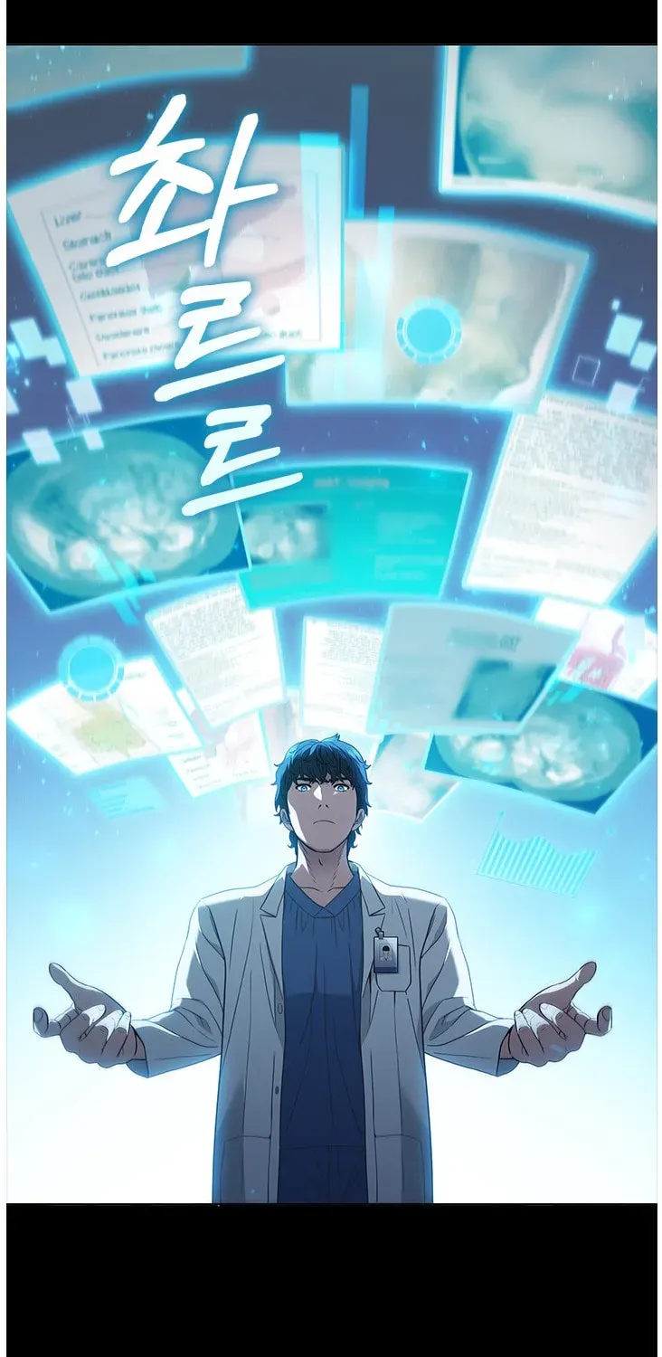 Dr. Choi Tae-Soo — Chapter 130 — page 70