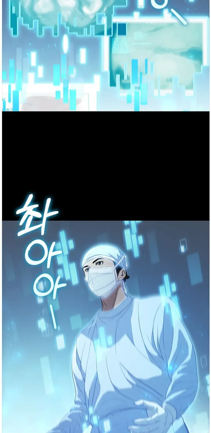 Dr. Choi Tae-Soo — Chapter 130 — page 72