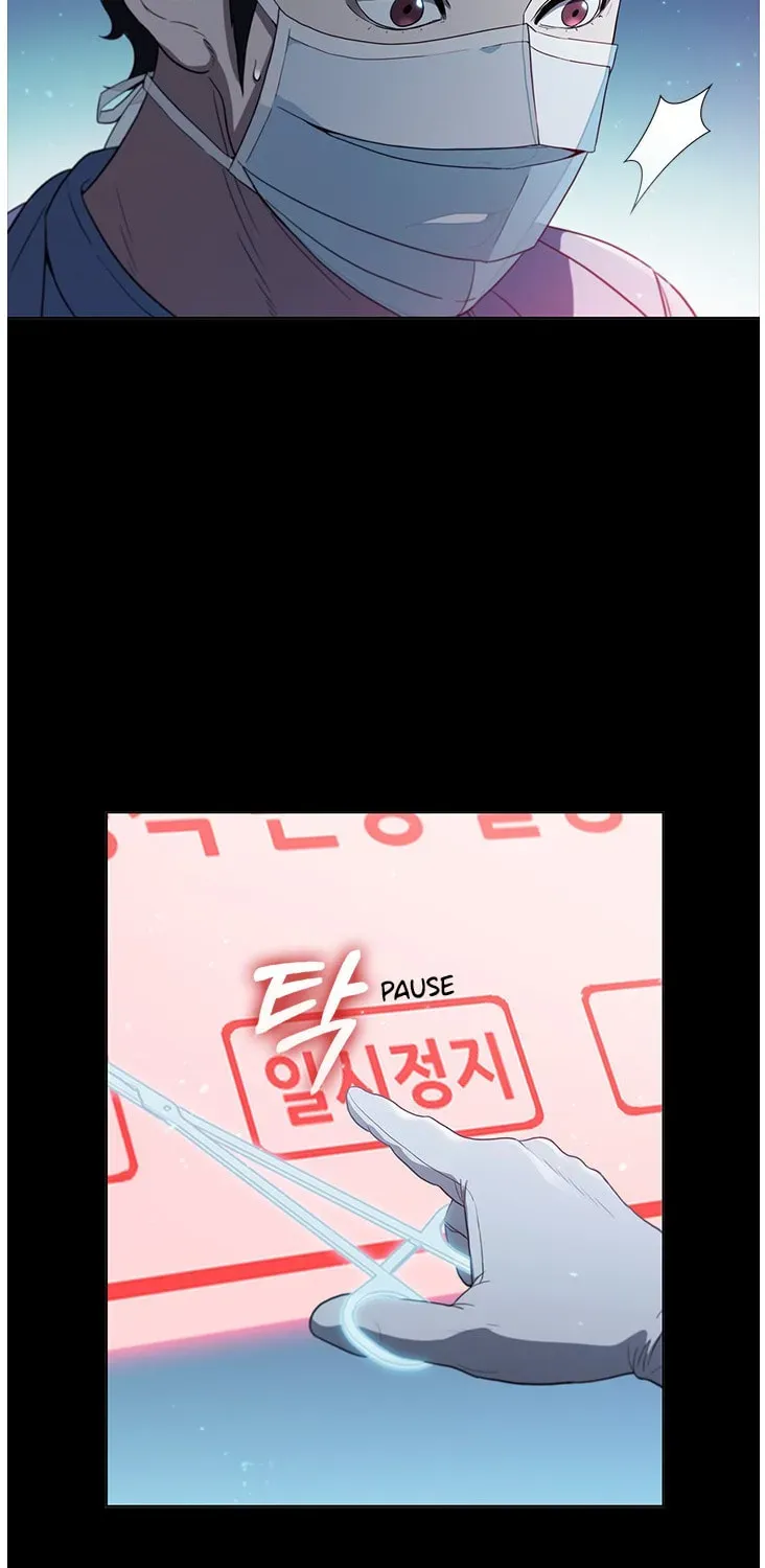 Dr. Choi Tae-Soo — Chapter 130 — page 82