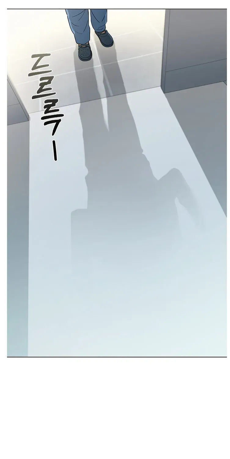 Dr. Choi Tae-Soo — Chapter 131 — page 22