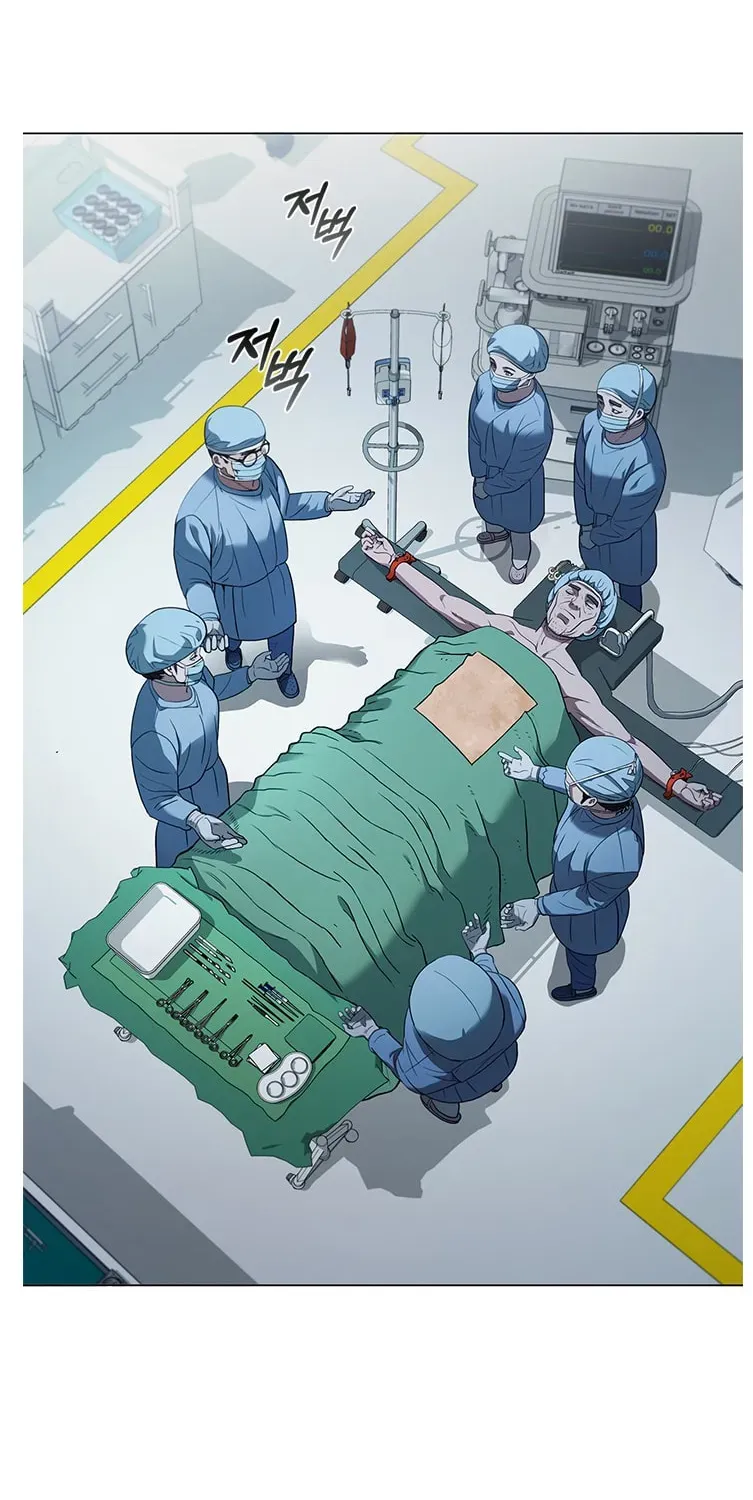 Dr. Choi Tae-Soo — Chapter 131 — page 29