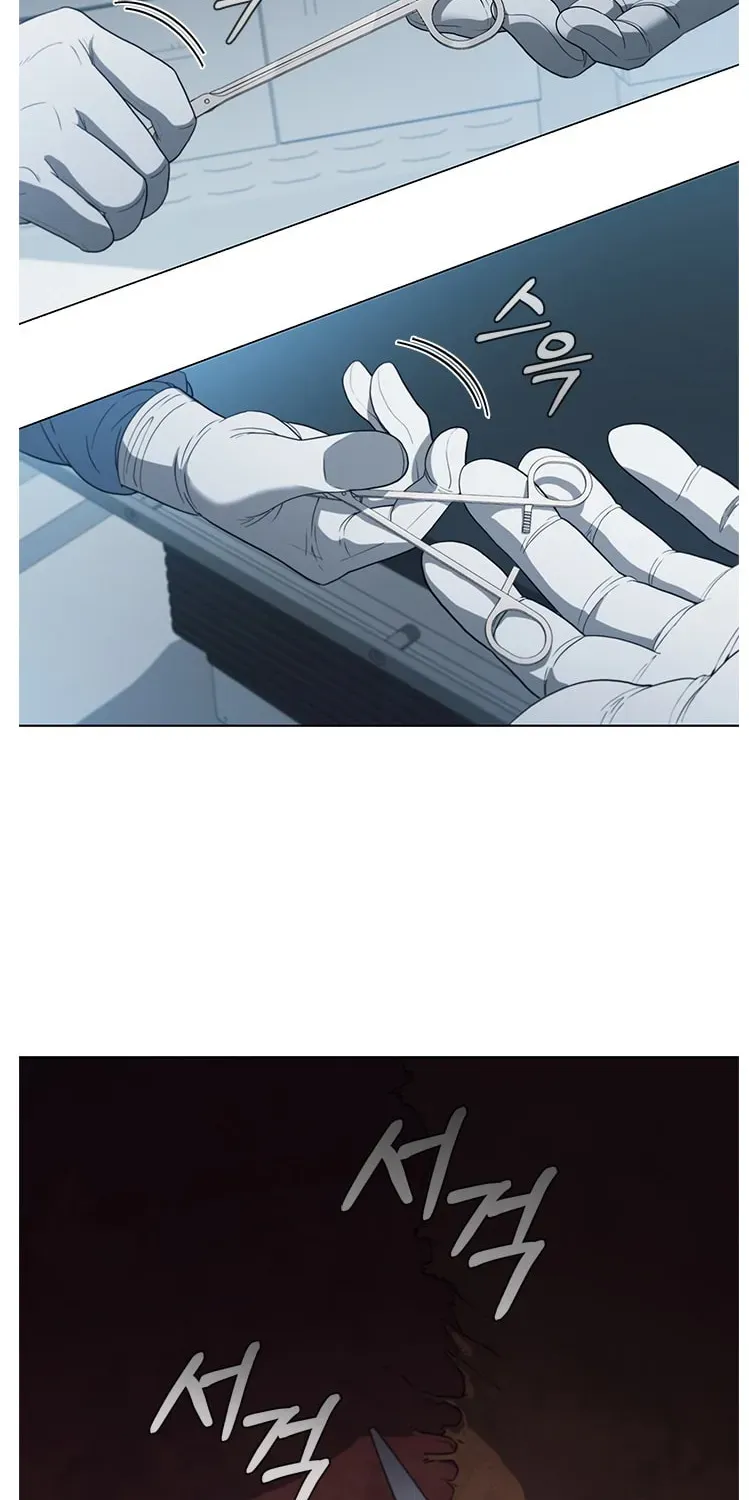 Dr. Choi Tae-Soo — Chapter 131 — page 43