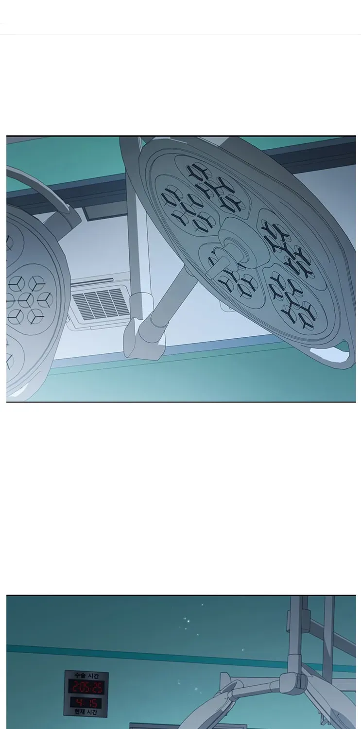 Dr. Choi Tae-Soo — Chapter 132 — page 2