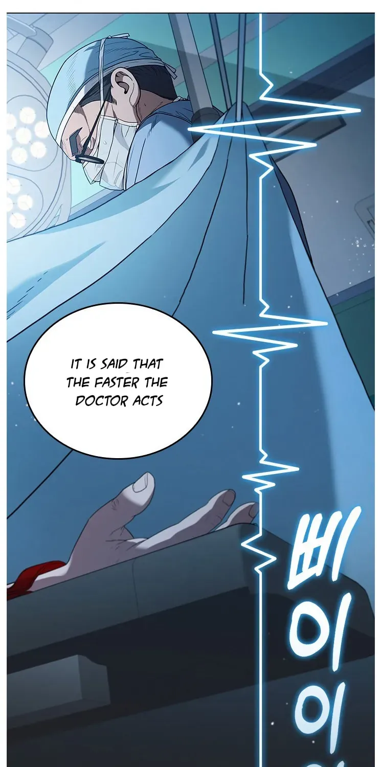 Dr. Choi Tae-Soo — Chapter 132 — page 8