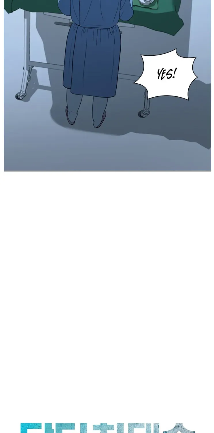 Dr. Choi Tae-Soo — Chapter 132 — page 17