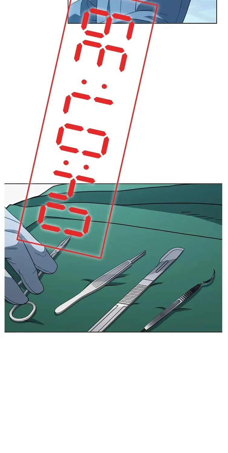 Dr. Choi Tae-Soo — Chapter 132 — page 23