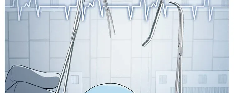 Dr. Choi Tae-Soo — Chapter 132 — page 41