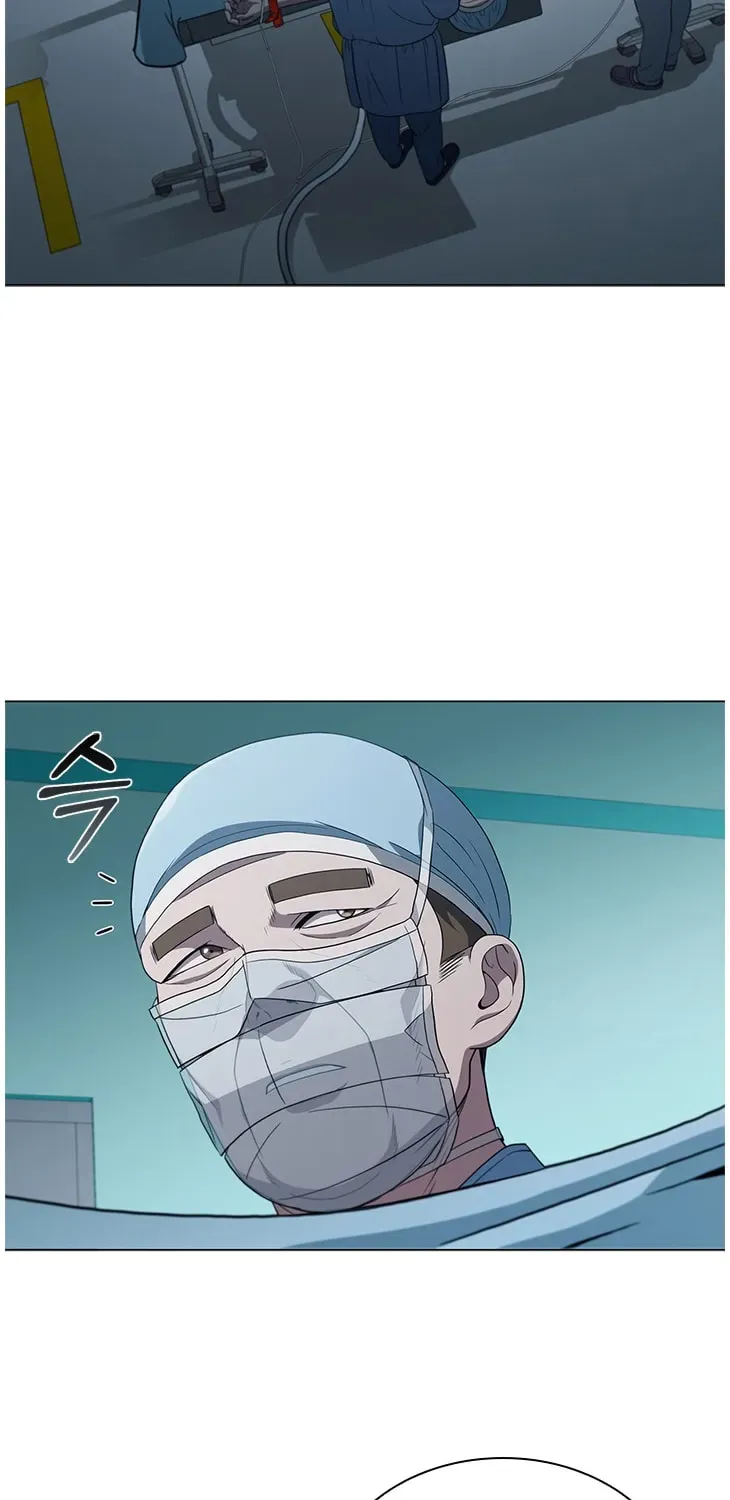 Dr. Choi Tae-Soo — Chapter 132 — page 44