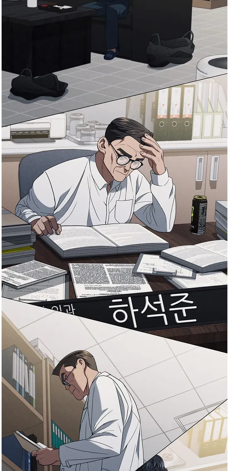 Dr. Choi Tae-Soo — Chapter 132 — page 56