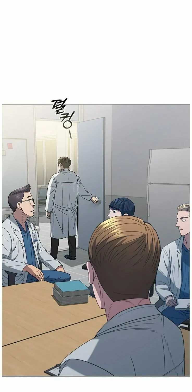 Dr. Choi Tae-Soo — Chapter 133 — page 7