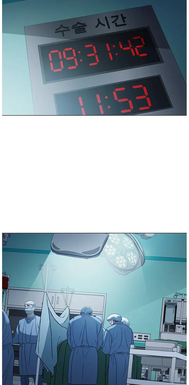 Dr. Choi Tae-Soo — Chapter 133 — page 14