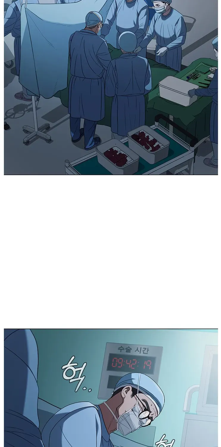 Dr. Choi Tae-Soo — Chapter 133 — page 27