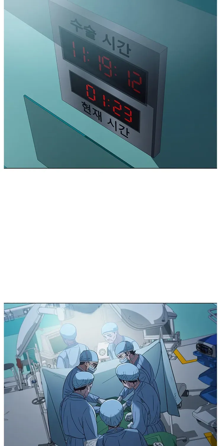 Dr. Choi Tae-Soo — Chapter 133 — page 34