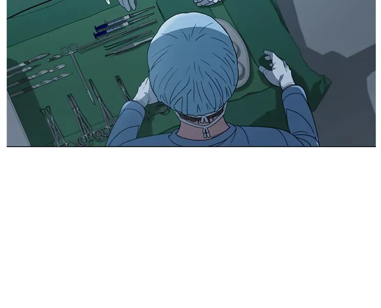 Dr. Choi Tae-Soo — Chapter 133 — page 43