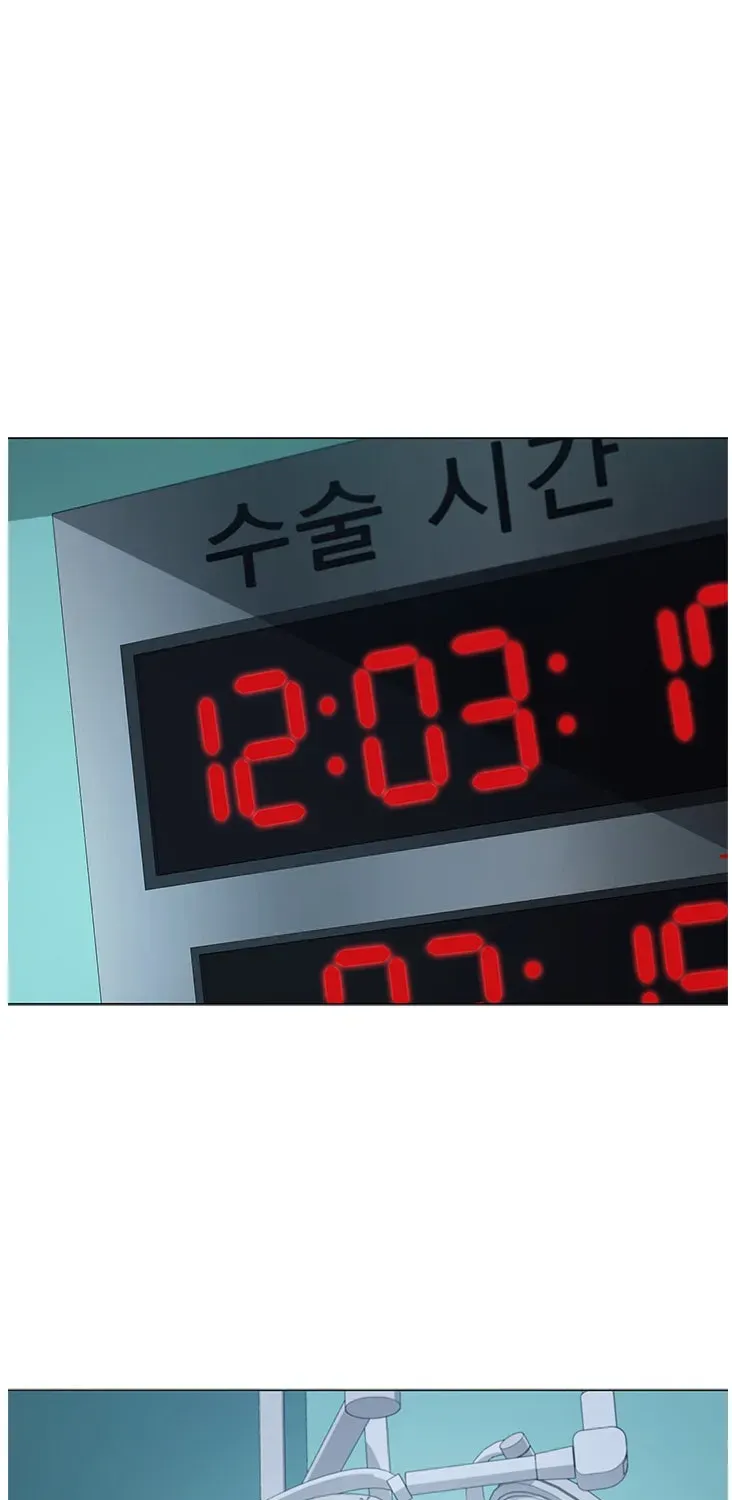 Dr. Choi Tae-Soo — Chapter 133 — page 58