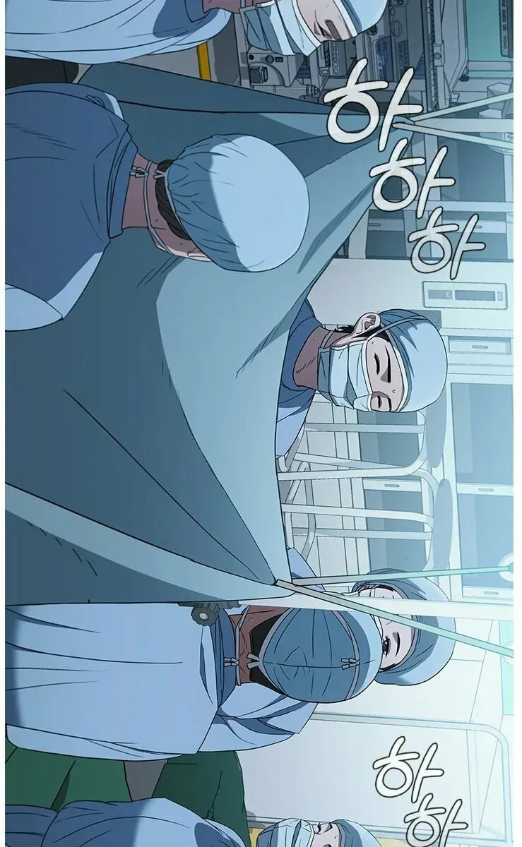 Dr. Choi Tae-Soo — Chapter 133 — page 74