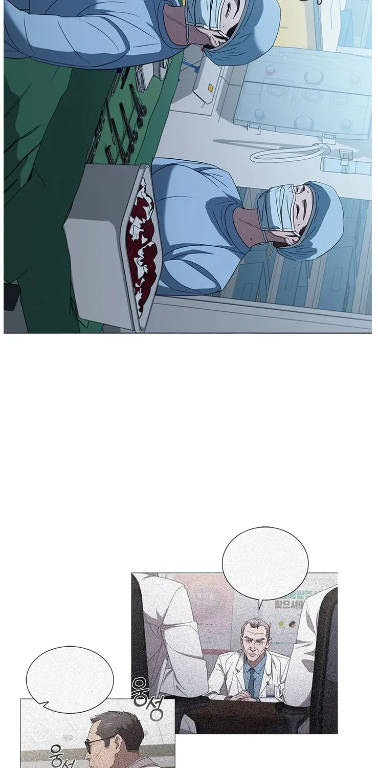 Dr. Choi Tae-Soo — Chapter 133 — page 75