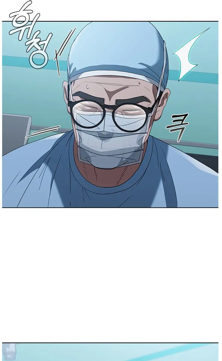 Dr. Choi Tae-Soo — Chapter 133 — page 79