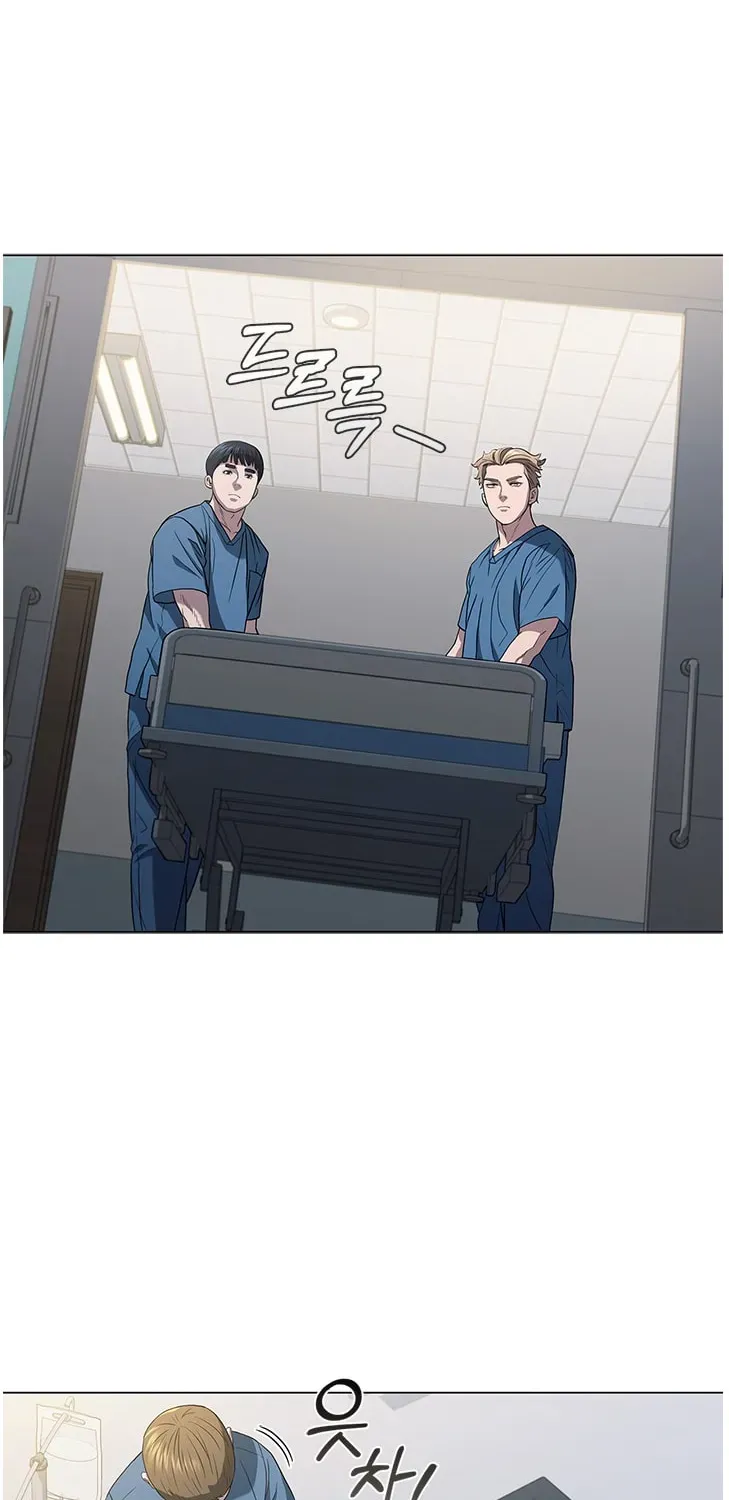 Dr. Choi Tae-Soo — Chapter 134 — page 3