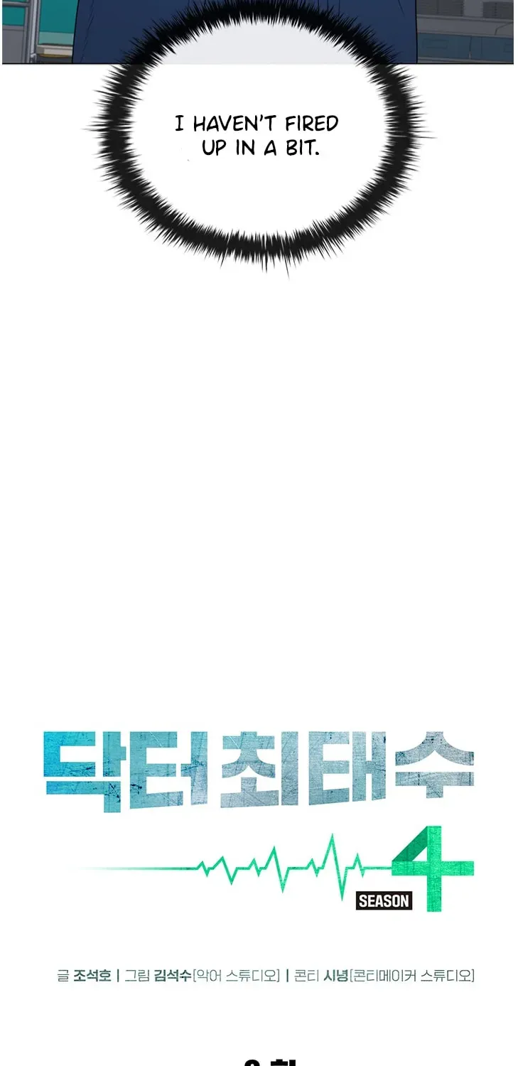 Dr. Choi Tae-Soo — Chapter 134 — page 11