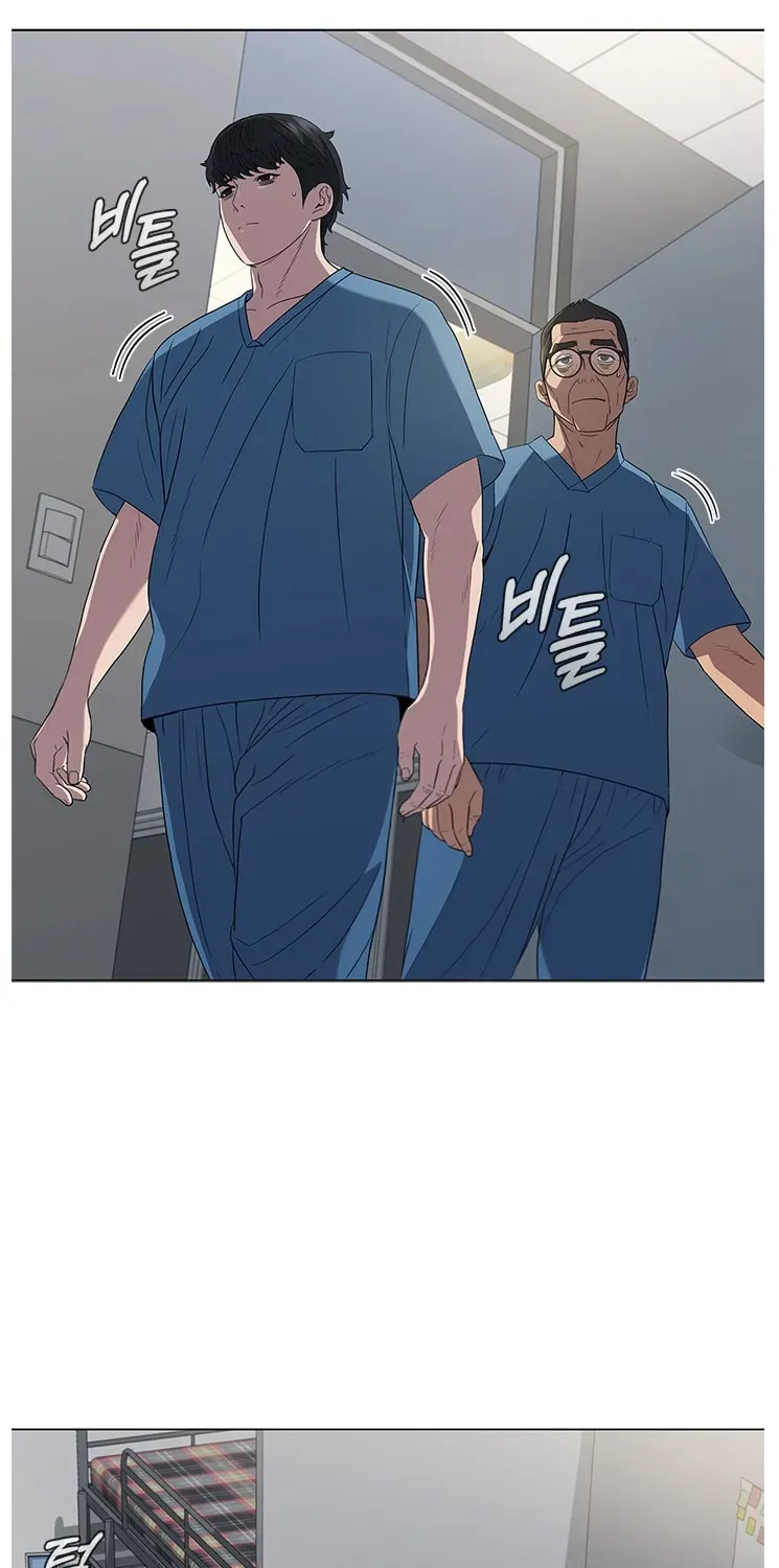 Dr. Choi Tae-Soo — Chapter 134 — page 42