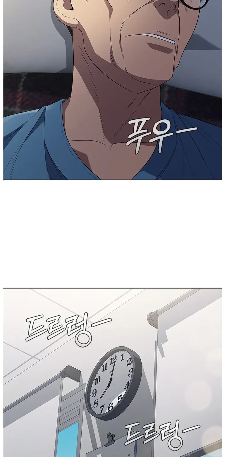 Dr. Choi Tae-Soo — Chapter 134 — page 45
