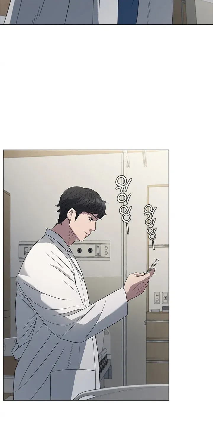 Dr. Choi Tae-Soo — Chapter 134 — page 62