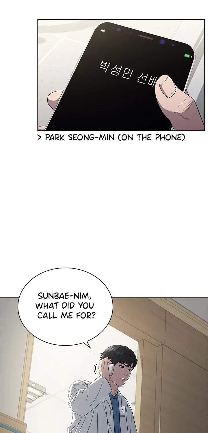 Dr. Choi Tae-Soo — Chapter 134 — page 63