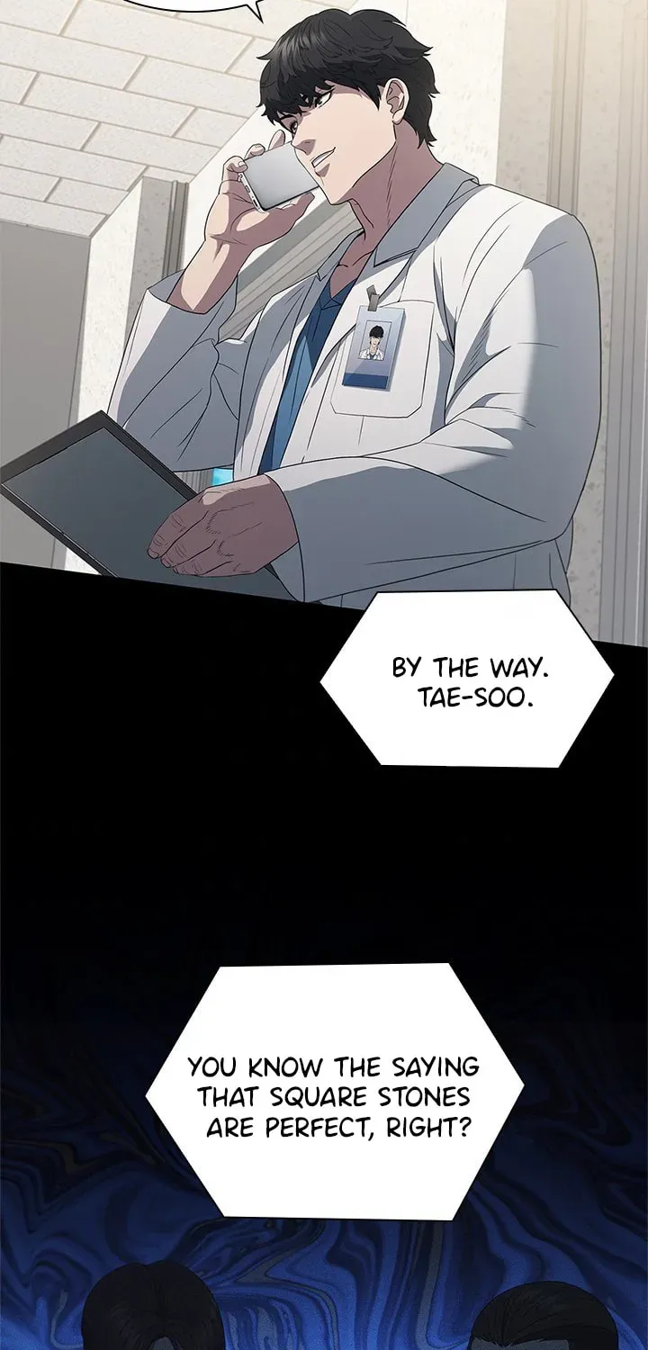 Dr. Choi Tae-Soo — Chapter 134 — page 76