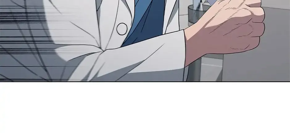 Dr. Choi Tae-Soo — Chapter 135 — page 80