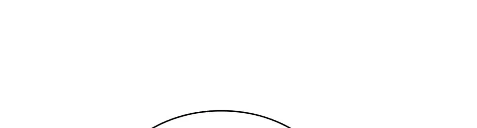 Dr. Choi Tae-Soo — Chapter 135 — page 100