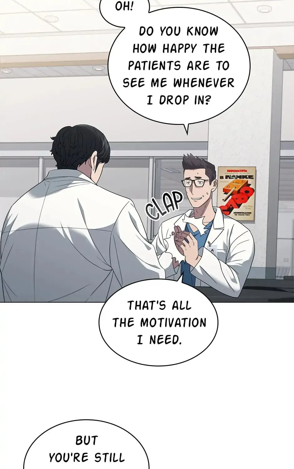 Dr. Choi Tae-Soo — Chapter 138 — page 55