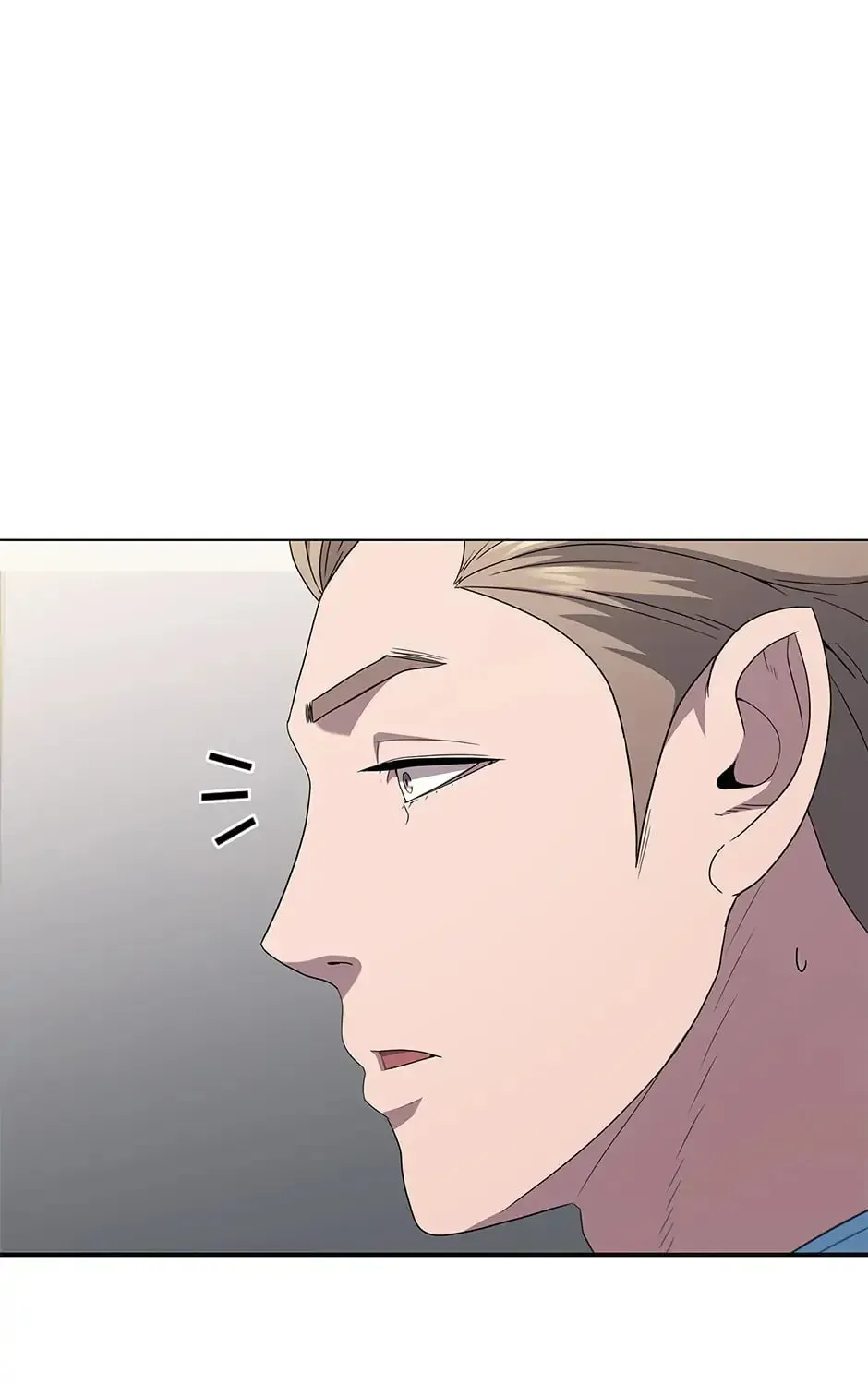 Dr. Choi Tae-Soo — Chapter 141 — page 83