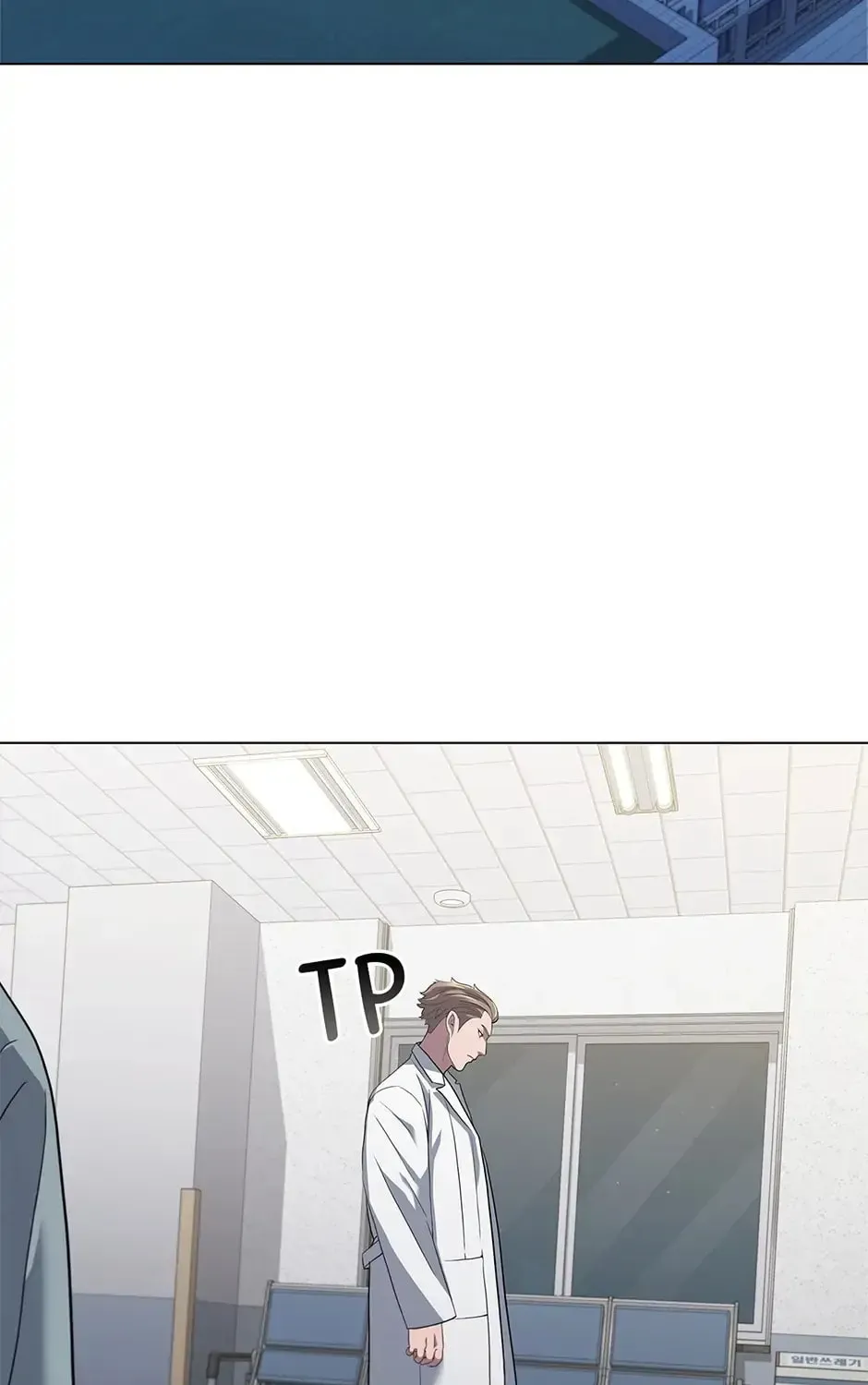 Dr. Choi Tae-Soo — Chapter 142 — page 103