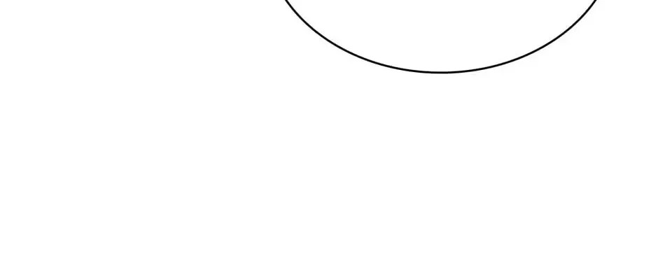 Dr. Choi Tae-Soo — Chapter 146 — page 74