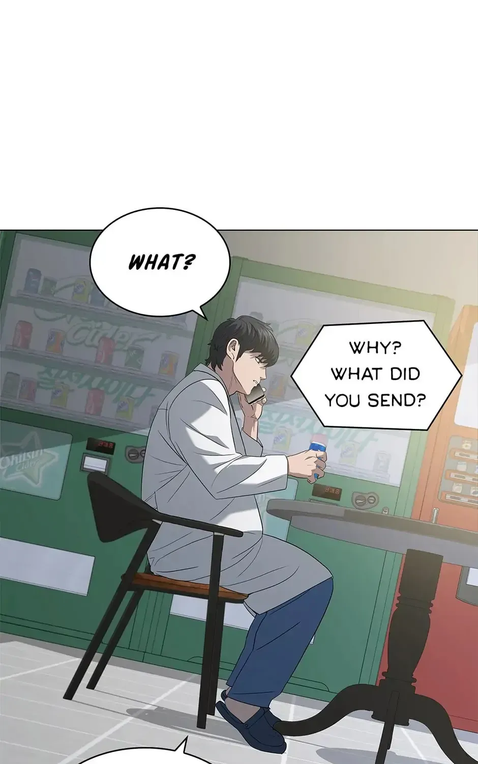 Dr. Choi Tae-Soo — Chapter 146 — page 121
