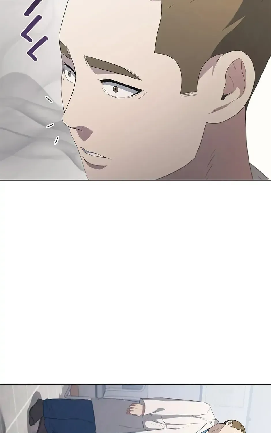 Dr. Choi Tae-Soo — Chapter 148 — page 83