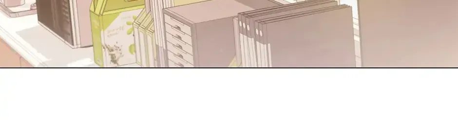 Dr. Choi Tae-Soo — Chapter 152 — page 76