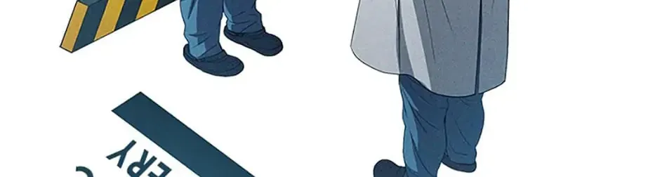 Dr. Choi Tae-Soo — Chapter 153 — page 116