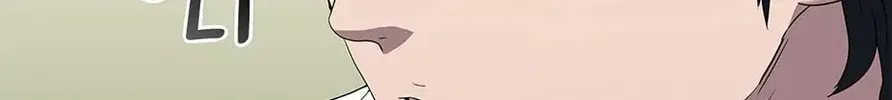 Dr. Choi Tae-Soo — Chapter 157 — page 90