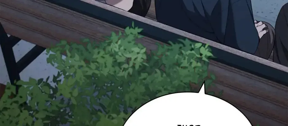Dr. Choi Tae-Soo — Chapter 159 — page 138