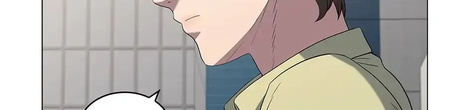 Dr. Choi Tae-Soo — Chapter 161 — page 64