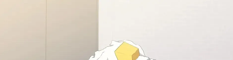 Dr. Choi Tae-Soo — Chapter 161 — page 72