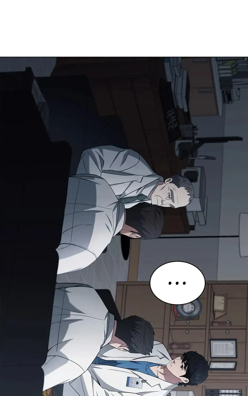 Dr. Choi Tae-Soo — Chapter 164 — page 131