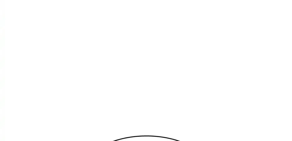 Dr. Choi Tae-Soo — Chapter 166 — page 70
