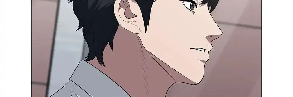 Dr. Choi Tae-Soo — Chapter 167 — page 4