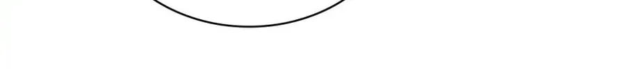 Dr. Choi Tae-Soo — Chapter 169 — page 84
