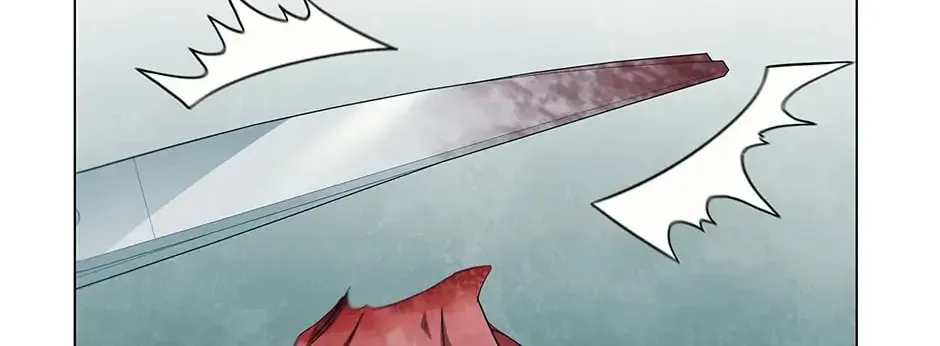 Dr. Choi Tae-Soo — Chapter 173 — page 120
